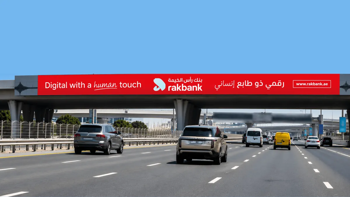 Featured image for RAKBANK Brings Its Human Touch to Dubai’s OOH Landscape — Billboard Advertising guide to billboard advertising in Dubai and the UAE