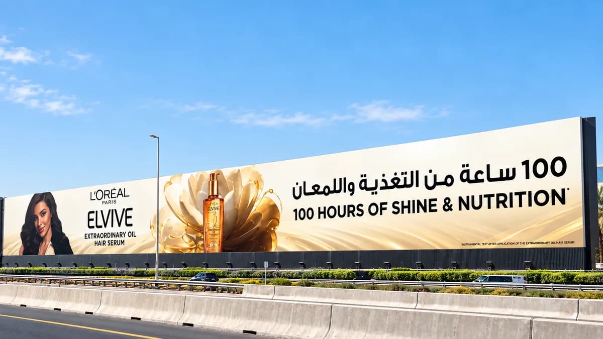 Featured image for L’Oréal Paris Features Yasmin Sabry in New Elvive OOH Ad — Billboard Advertising guide to billboard advertising in Dubai and the UAE