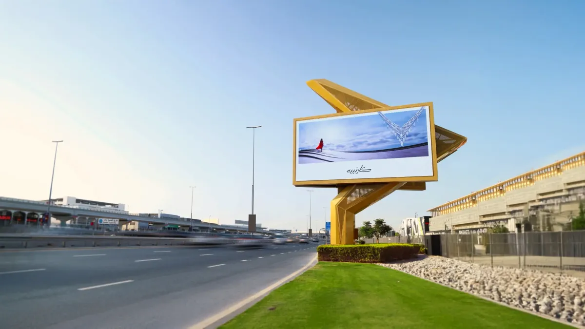 Featured image for What Factors Influence Billboard Advertising Prices? — Costs & Pricing guide to billboard advertising in Dubai and the UAE
