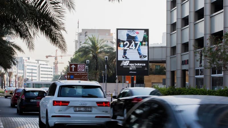 إعلان خارجي رقمي في مدينة دبي للإنترنت، الإمارات