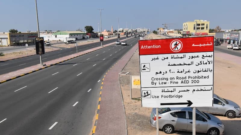 إعلانات بيلبورد على طريق الملك فيصل في أم القيوين، الإمارات
