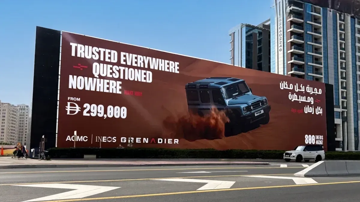 Featured image for How Automotive Brands Create Impact Through Billboards — Billboard Advertising guide to billboard advertising in Dubai and the UAE