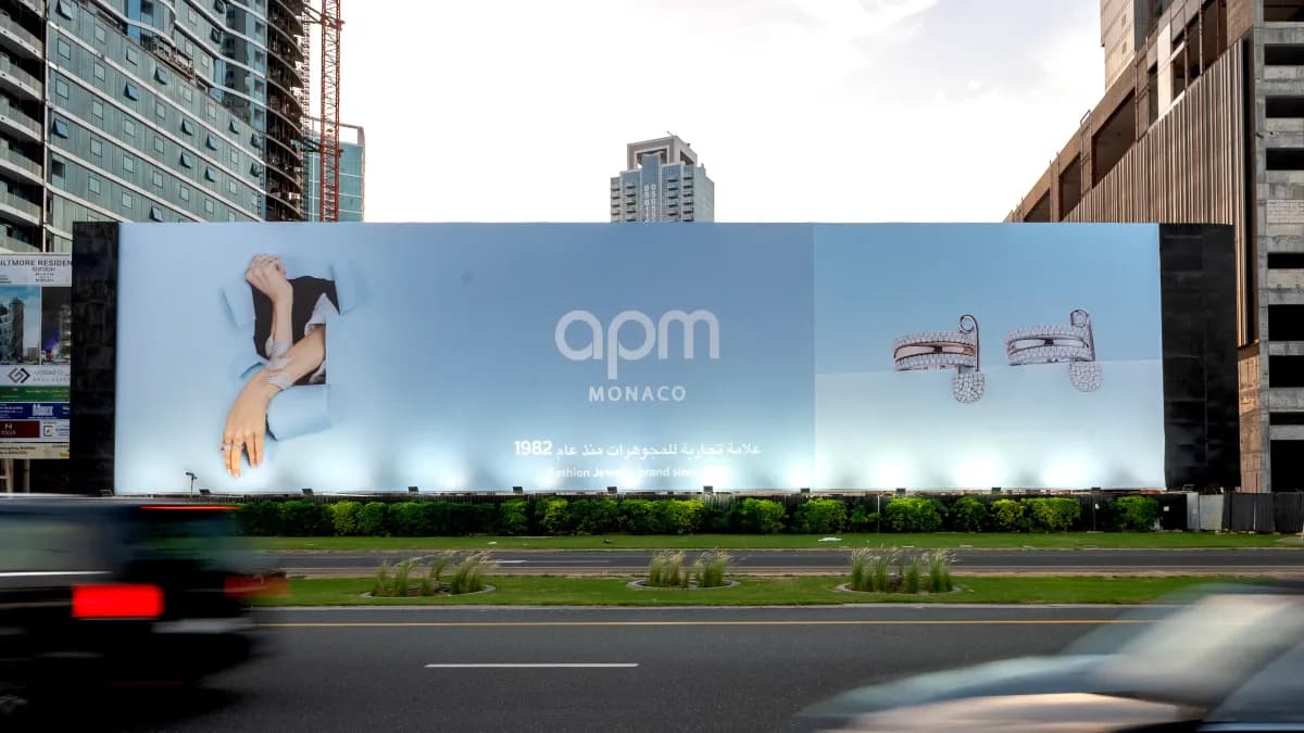 Featured image for How Billboard Advertising Supports Multi-Channel Marketing — billboard and outdoor advertising insights for the UAE