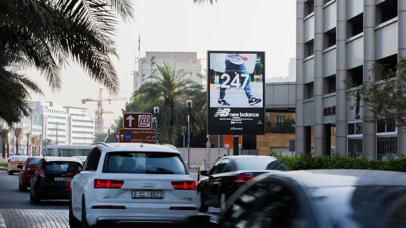 Digital OOH advertising in Dubai Internet City, UAE
