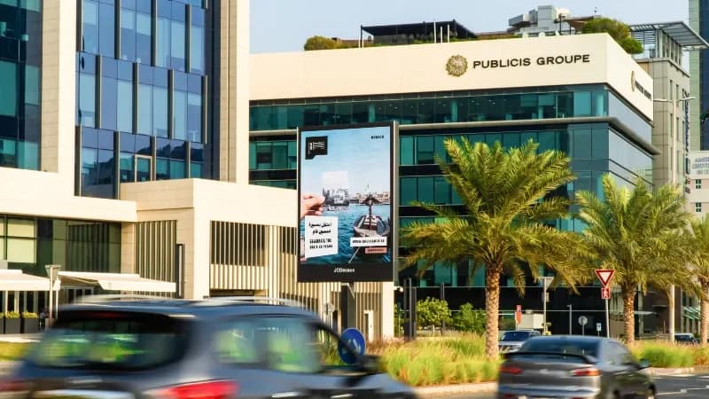 Digital billboard advertising in Dubai Media City, UAE